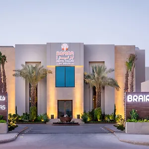بريرا حطين آند فيلاز الرياض