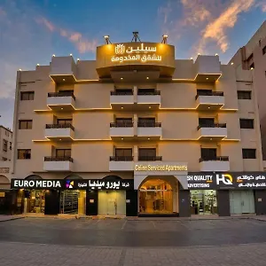 سيلين للشقق المخدومة - Celine Serviced جدة