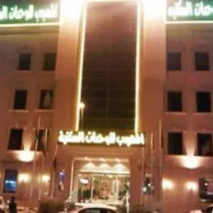Muhaidb Palestine جدة