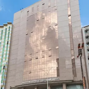 Palestine Makkah Mekke